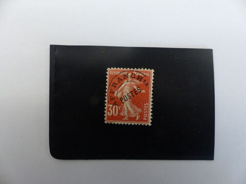 TIMBRE  PREOBLITERE  58  NEUF **  COTE  370 � 59 Le Havre (76)