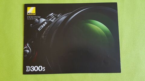 NIKON D300S 0 Bordeaux (33)