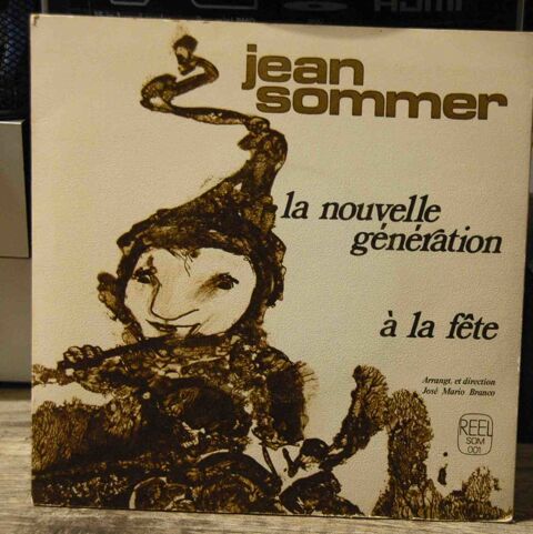 Vinyle 45 tours (6P) 6 Tremblay-en-France (93)