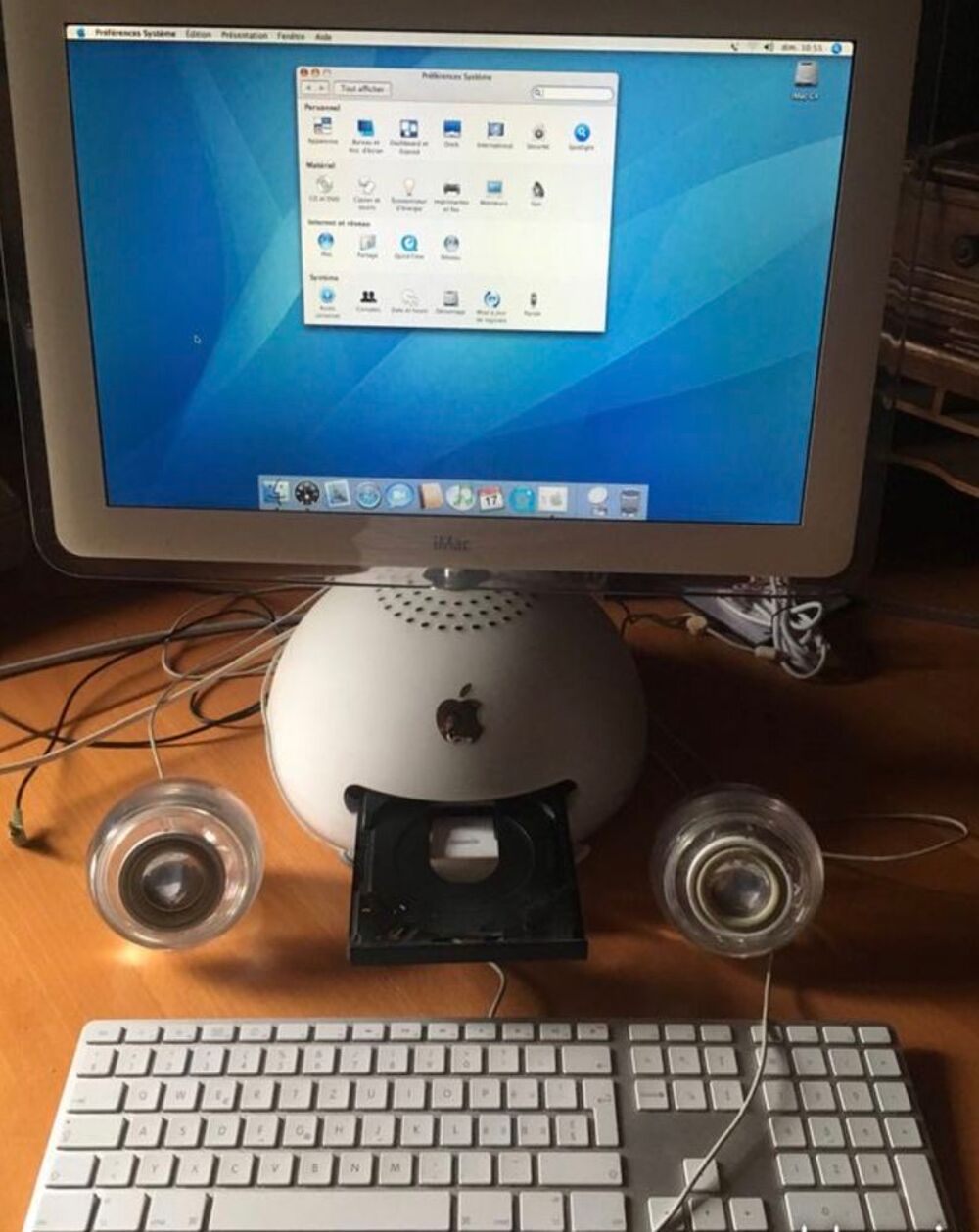 IMac Apple G4 Tournesol 17" complet Matériel informatique