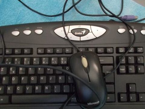 CLAVIER ET SOURIS FILAIRE 0 Draguignan (83)