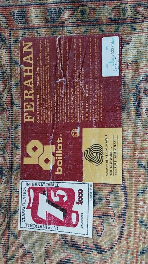 TAPIS PURE LAINE VIERGE Toulouse (31)