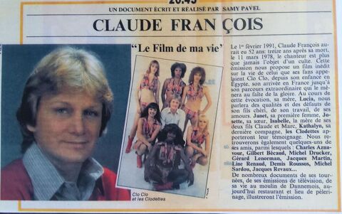  DVD enregistrées télé Claude FRANCOIS 6 Saint-Etienne (42)