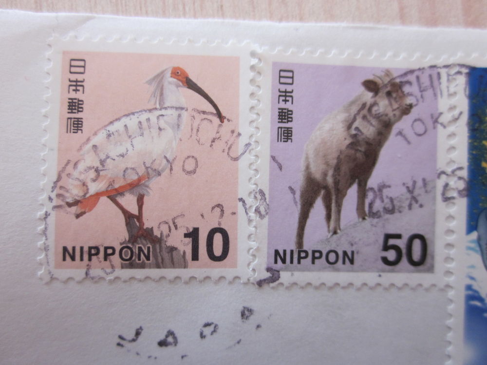 Lot de 3 timbres japonais tamponn&eacute;s Albator Yamato import 