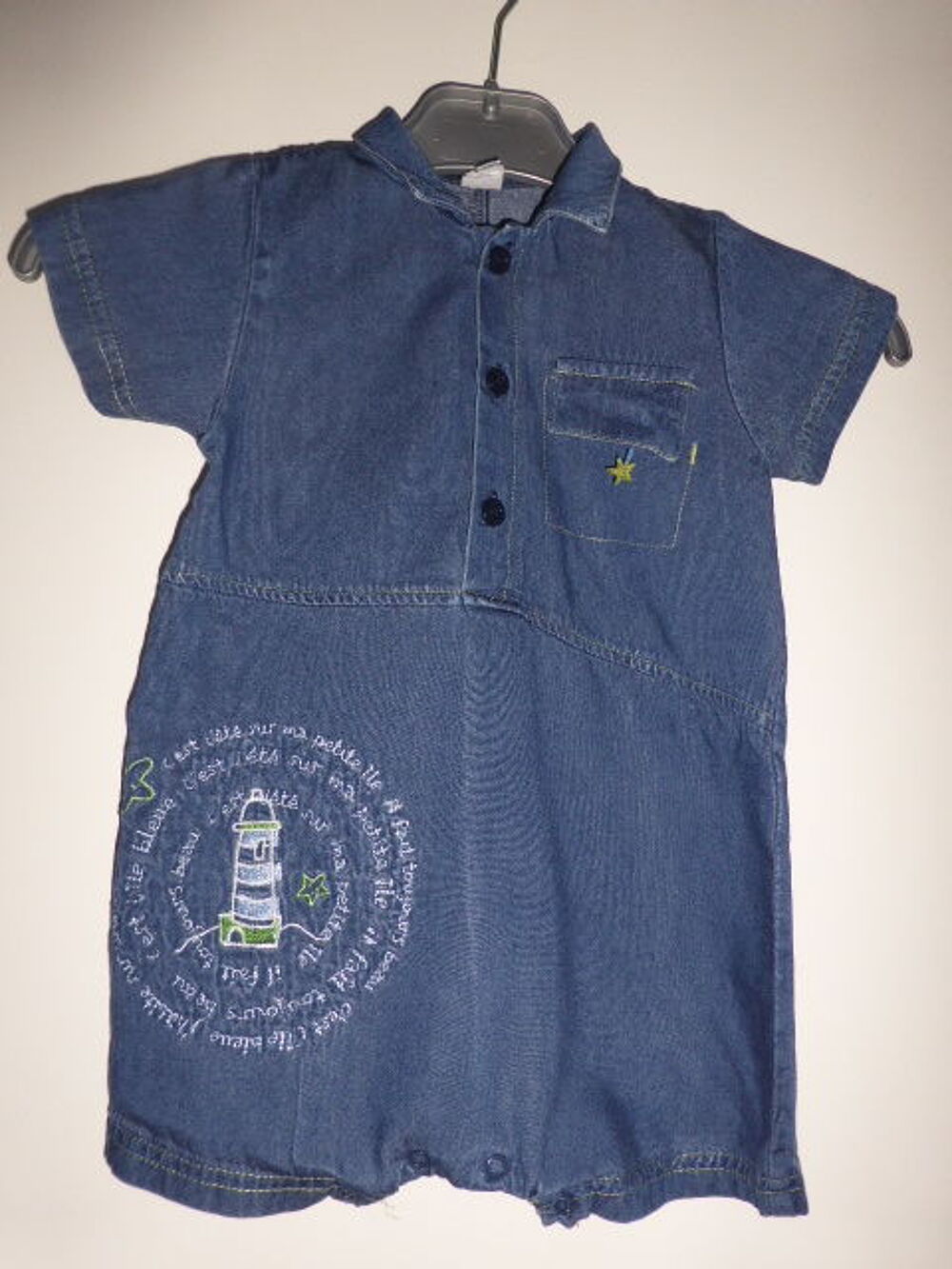 ABSORBA barboteuse combinaison jean 12 mois manches courtes Vtements enfants