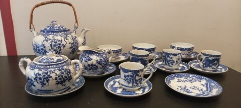 Ensemble  th Japonais  18 Limeil-Brvannes (94)