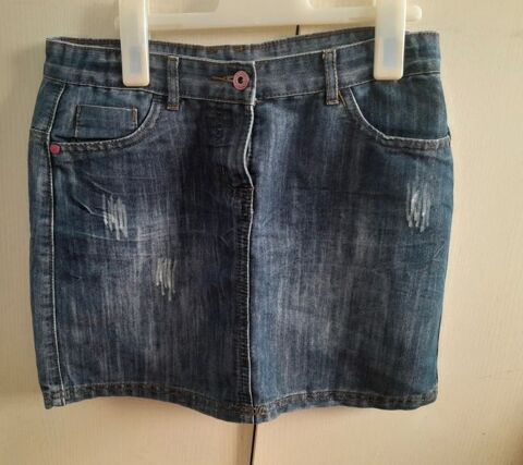 Jupe en jean 1.5 Reims (51)