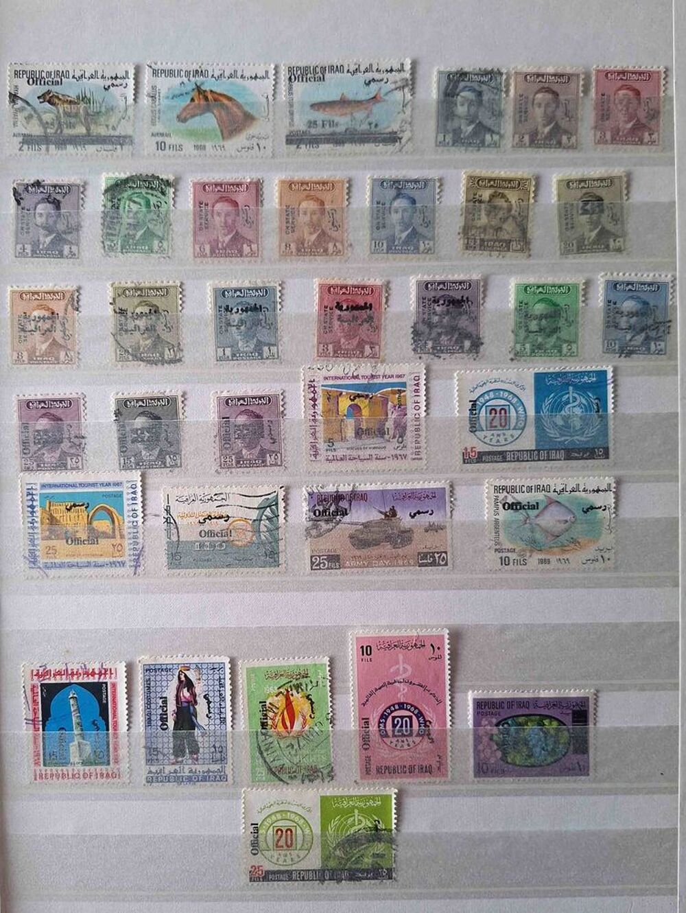 S&eacute;rie de timbres de collection d'Irak 