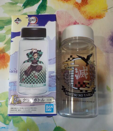 GOURDE DEMON SLAYER (1) NEUVE VENDUE DANS SA BOITE 10 Bubry (56)