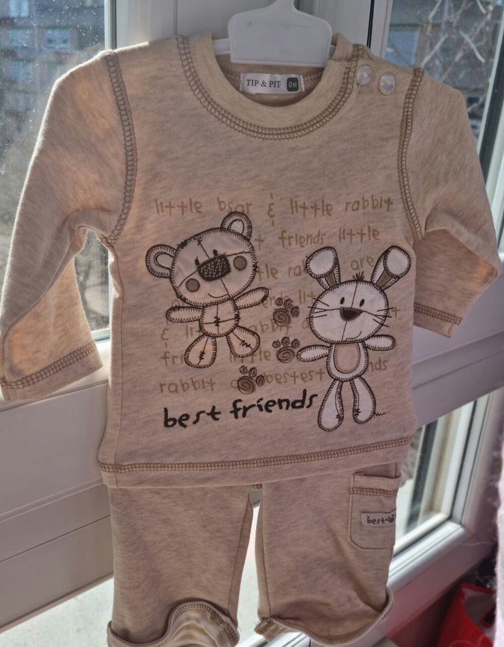 Tenue NEUVE Naissance beige Vêtements enfants