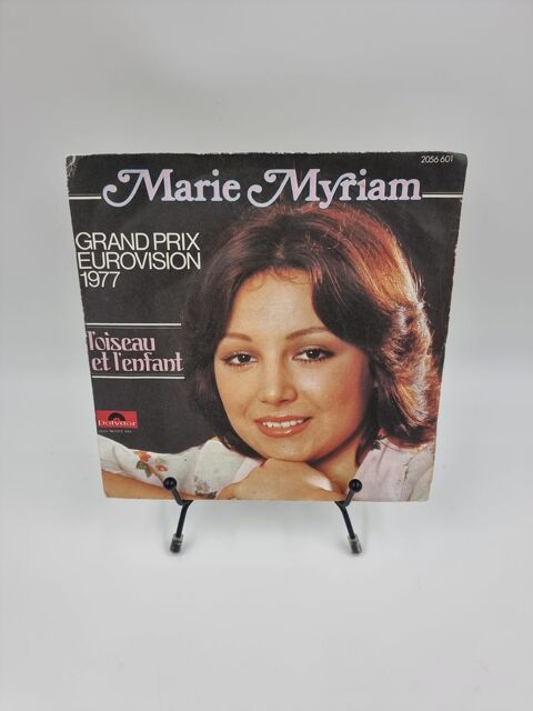 Vinyle 45 tours Marie Myriam : Grand Prix Eurovision 1977.. 2 Vulbens (74)
