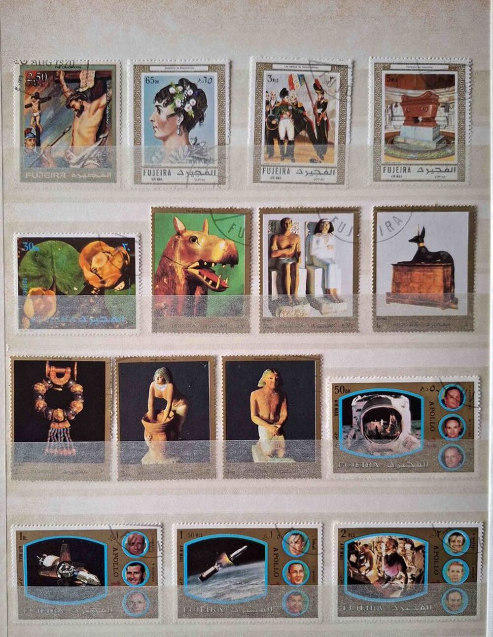 S&eacute;rie de timbres de collection de Fujeira (bis) 