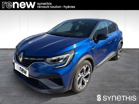 Annonce voiture Renault Captur 19990 €