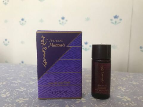 Miniature de parfum 5 Vincennes (94)