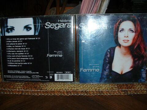 CD Hélène Ségara 3 Tocane-Saint-Apre (24)