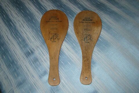 Ancien jeu de JOKARI  Eskual   Junior   années 1960 
20 Gargenville (78)