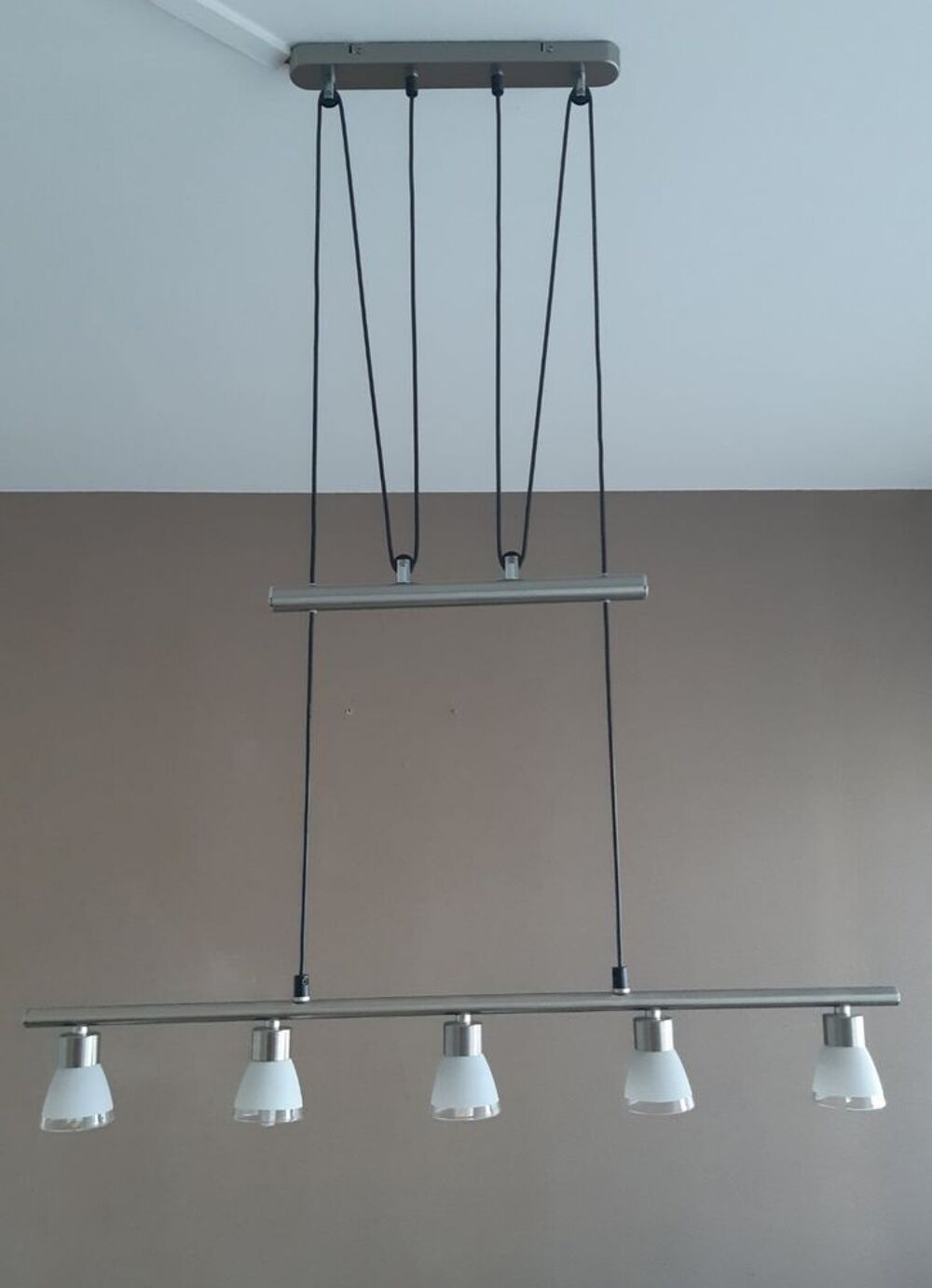 Lustre r&eacute;glable Décoration