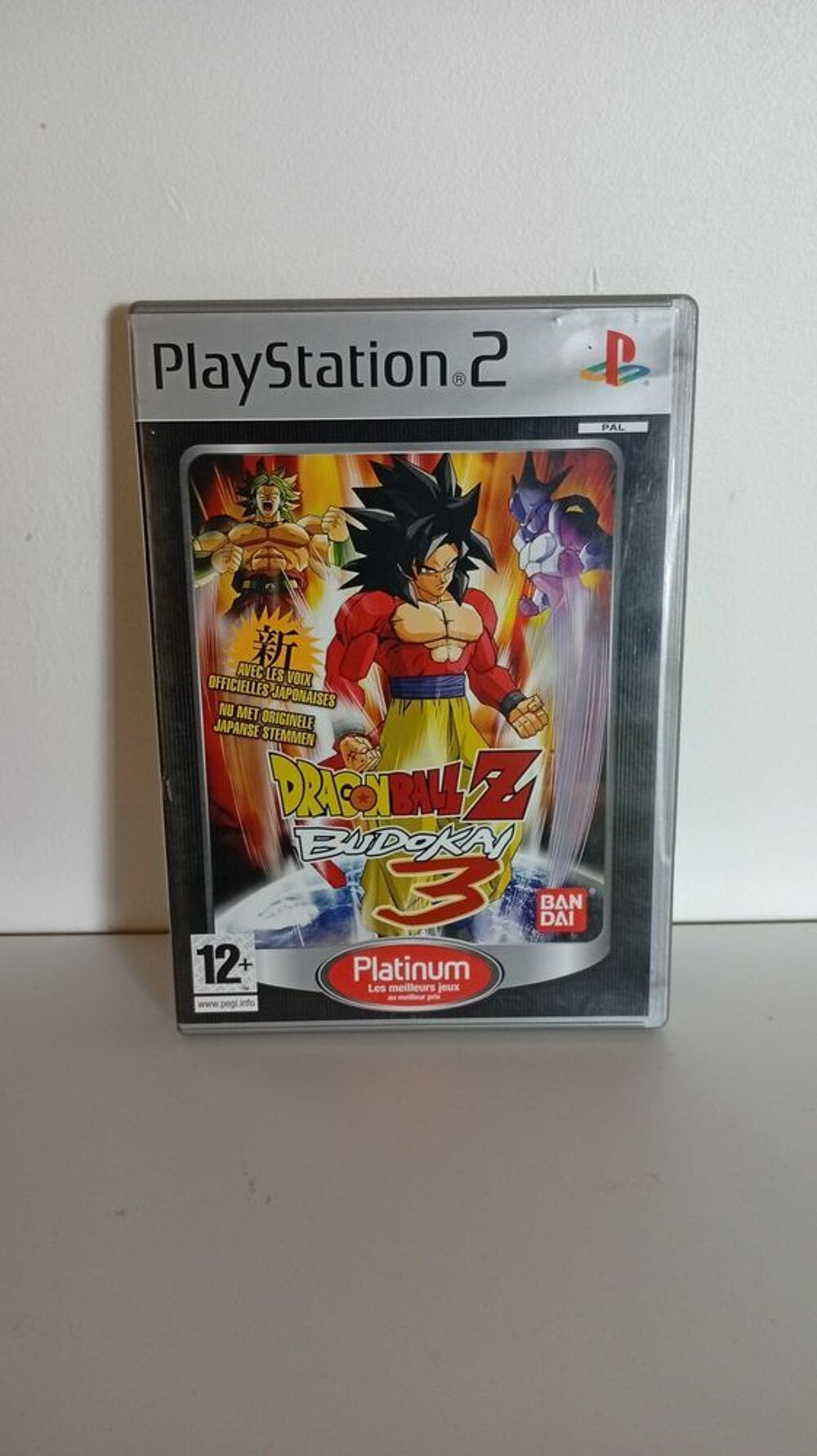 Divers Jeux PS2 &agrave; SAISIR Consoles et jeux vidéos