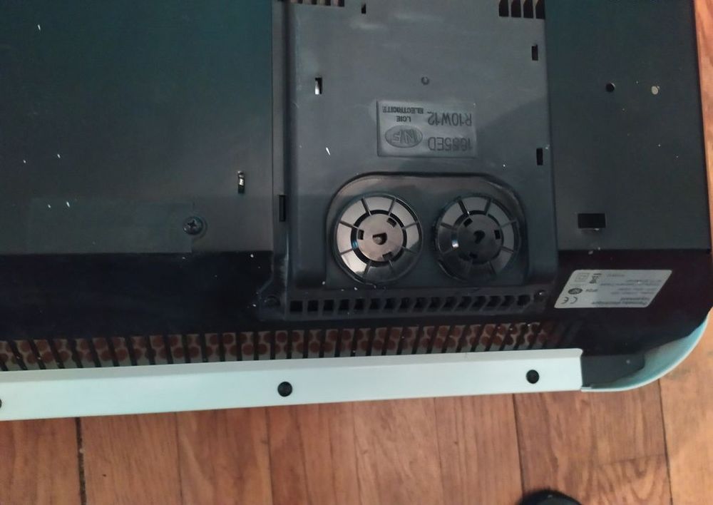 panneau rayonnant Electroménager