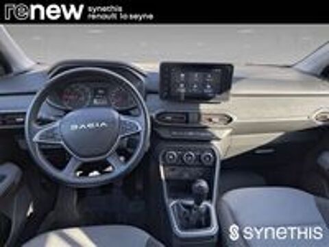 Sandero ECO-G 100 GSR2 Stepway Extreme + 2024 occasion 83500 La Seyne-sur-Mer