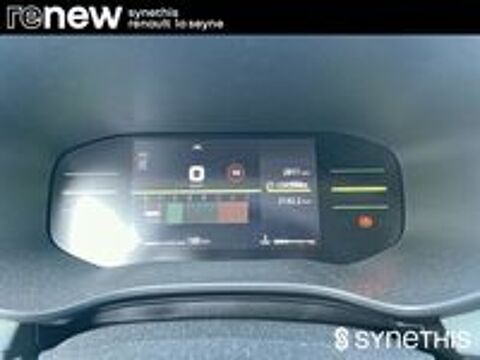 Sandero ECO-G 120 Stepway Extreme 2026 occasion 83500 La Seyne-sur-Mer