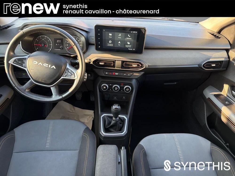 Sandero ECO-G 100 Stepway Extreme 2024 occasion 84300 Cavaillon