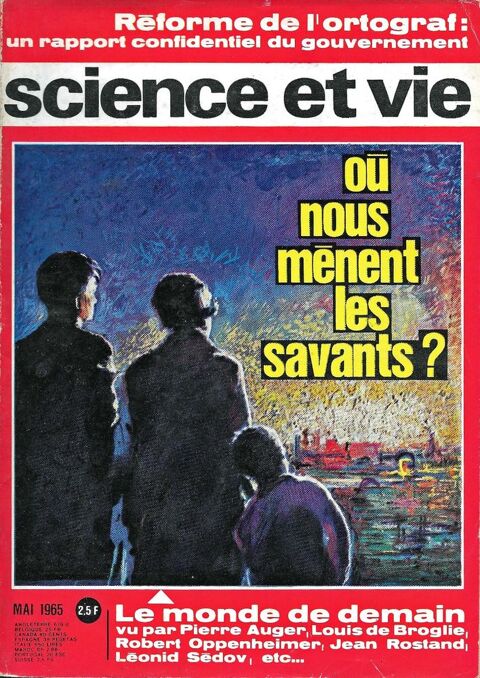 SCIENCE ET VIE n572 1965  LES HALLES A PARIS  LE LASER  2 Castelnau-sur-Gupie (47)