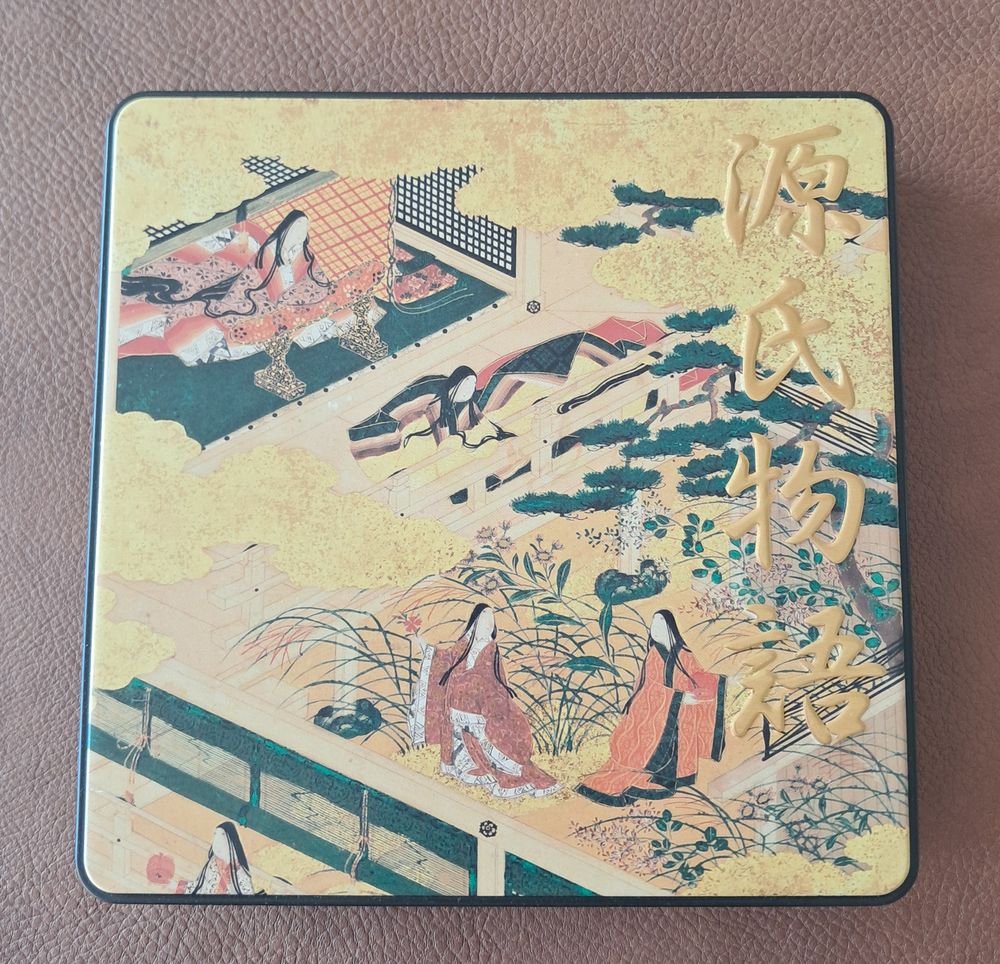 bo&icirc;te en m&eacute;tal m&eacute;tallique d&eacute;cor tableau Japon japonais avec Décoration