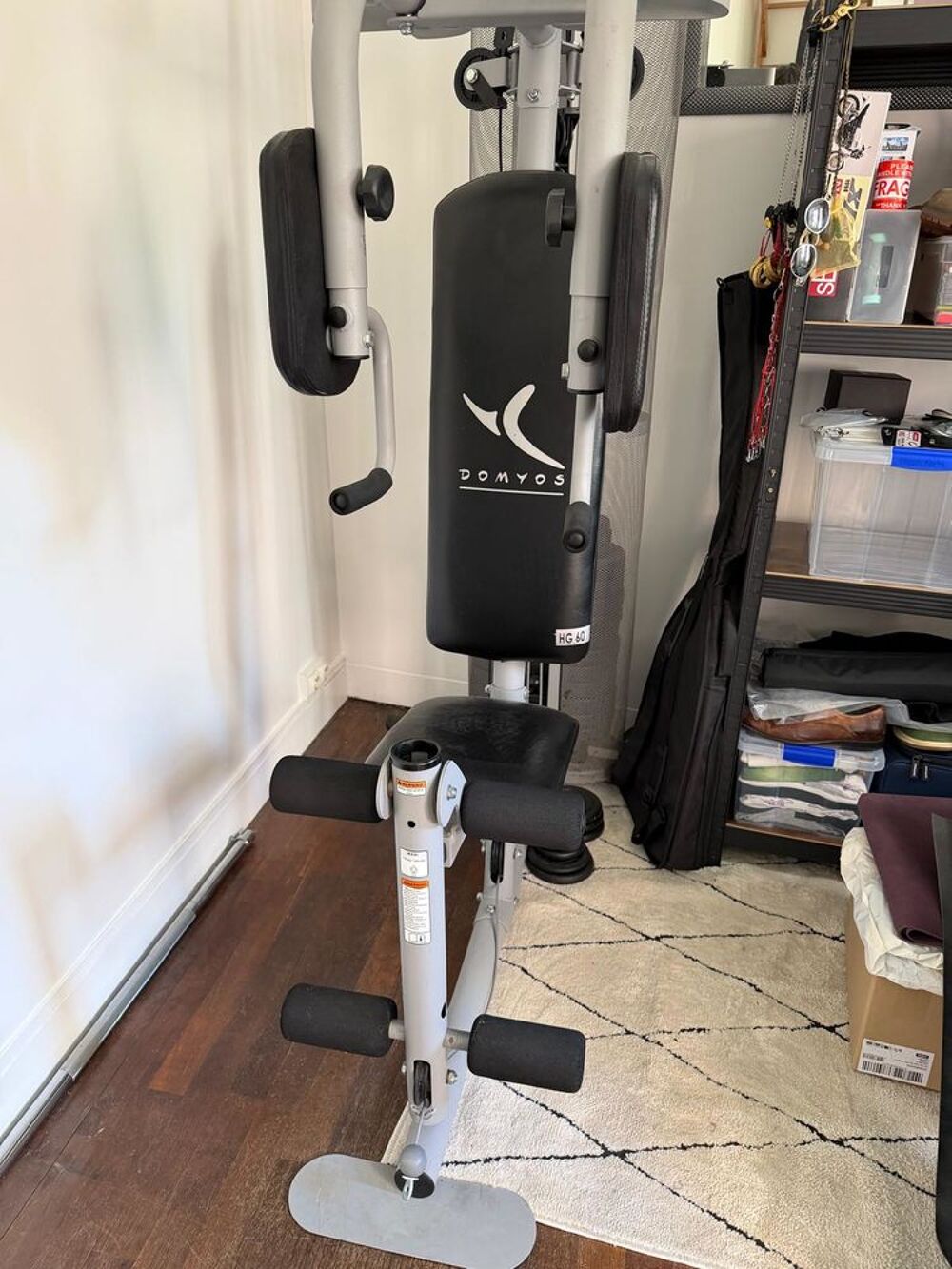 STATION DE MUSCULATION
Mod&egrave;le : HG60
marque : DOMYOS Sports