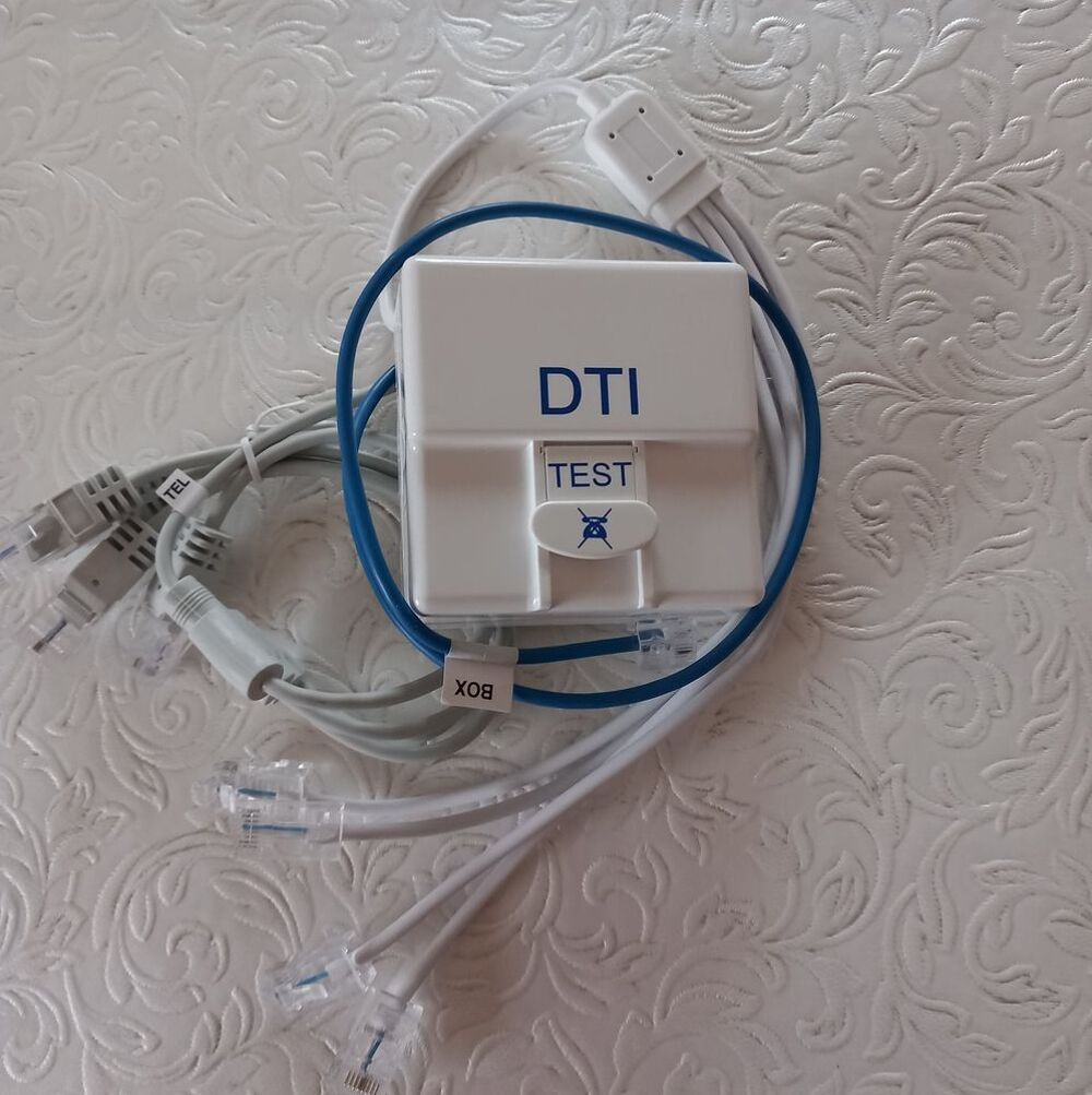 DTI r&eacute;patiteur pour branchement plusieurs prise Matériel informatique