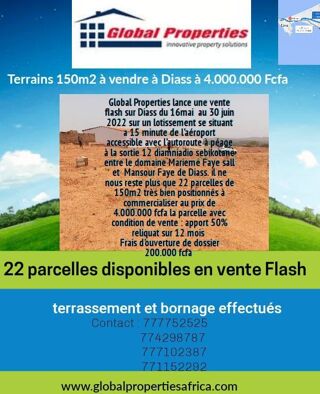  Terrain  vendre 200 m Dakar