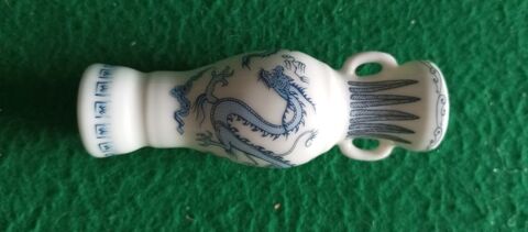 Vase miniature japonais  14 Boulogne-sur-Mer (62)