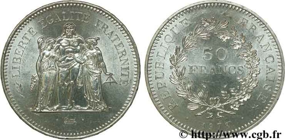 Une pi&egrave;ce de 50 Francs Argent 1978, type Hercule 