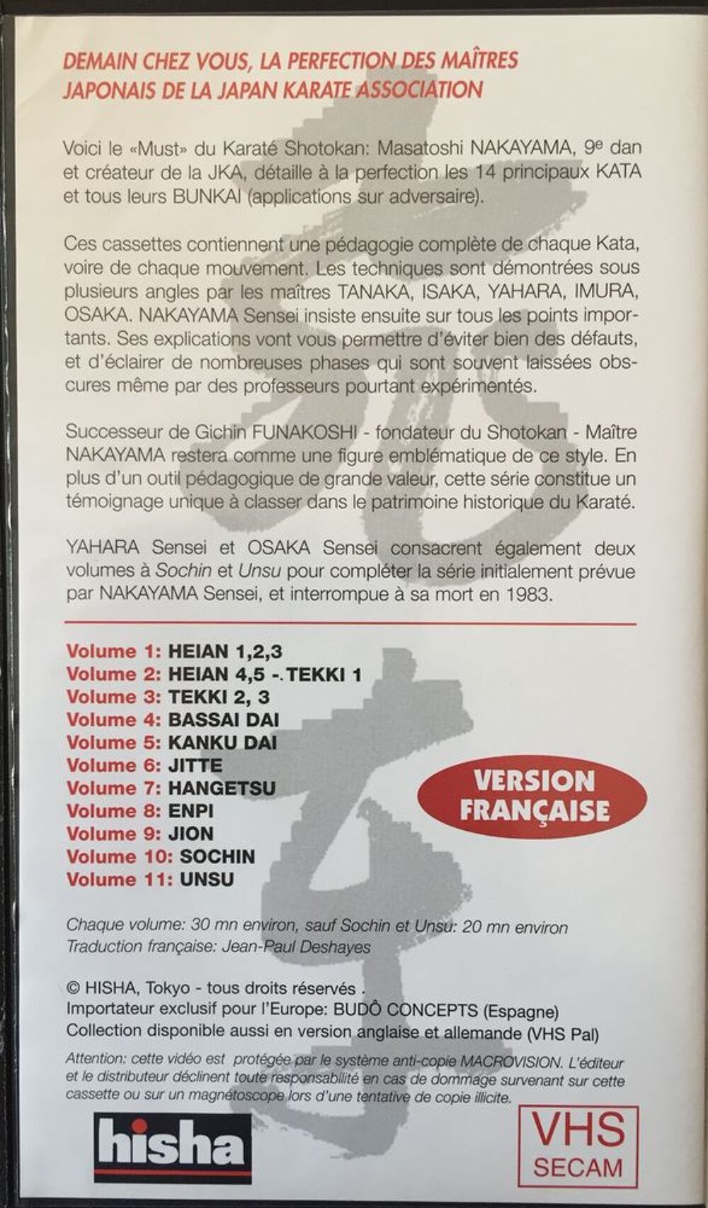 JKA Shotokan Karate Kata Vol9 JION _NAKAYAMA Sports