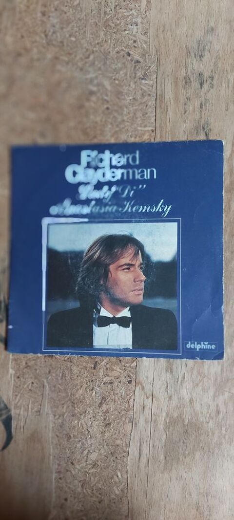 musique 1 Le Pouzin (07)