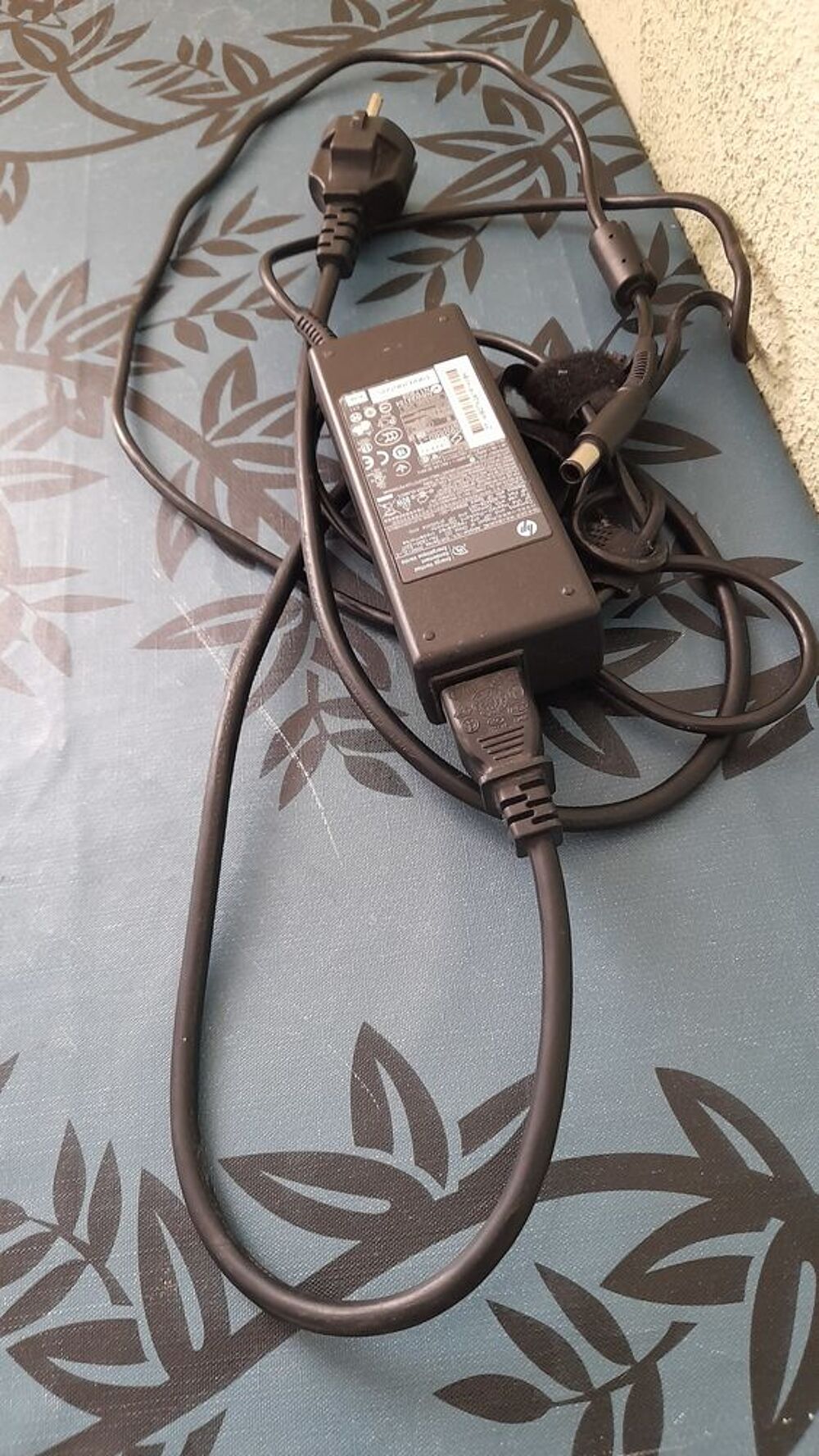 chargeur d'ordinateur hp Matériel informatique