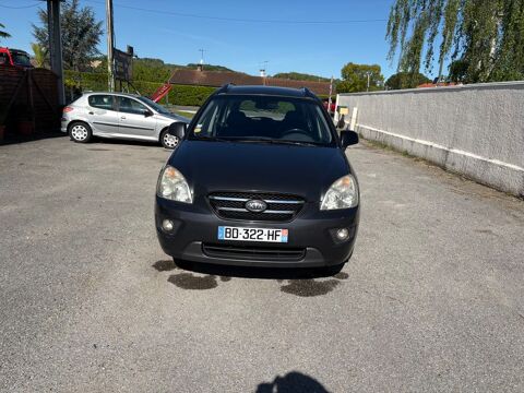 Kia Carens 2.0 CRDI 140 5pl Active 2007 occasion Bonnac 09100