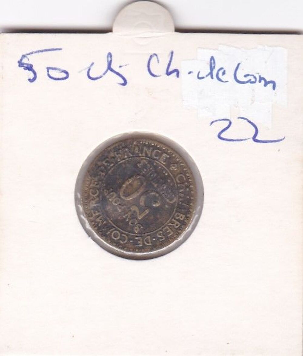 Pi&egrave;ce de 50 centimes Chambres de Commerces 1922 
