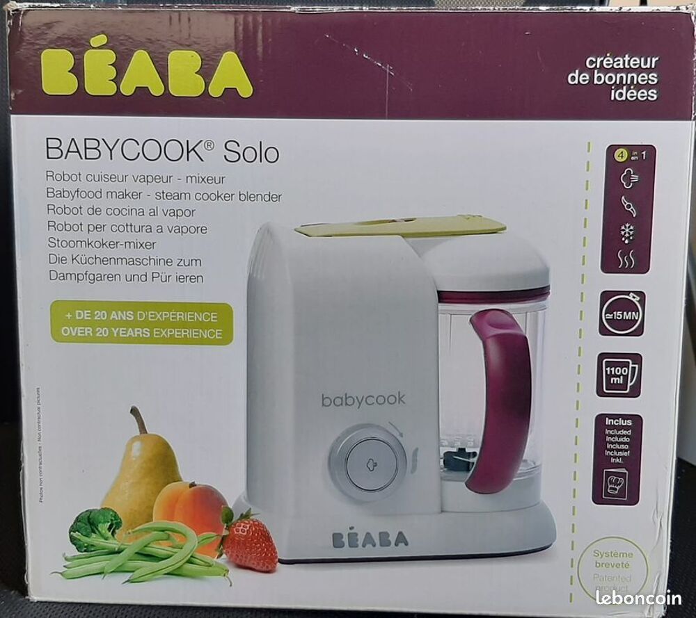 Beaba Babycook Solo Puériculture