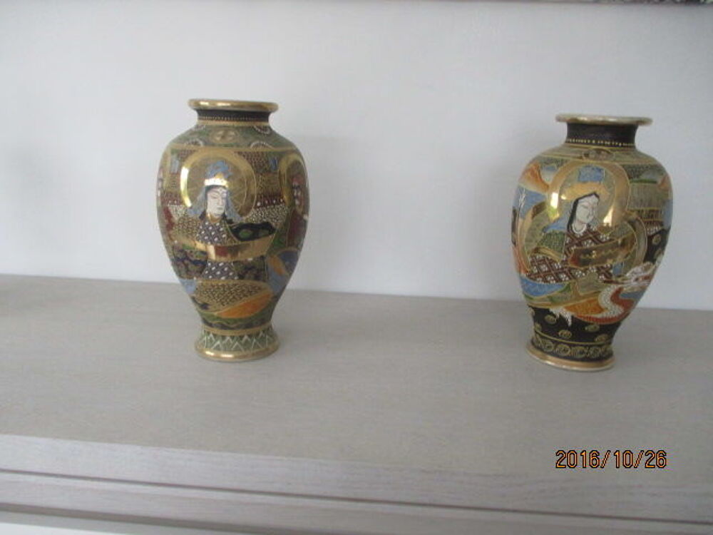 Vases chinois Décoration