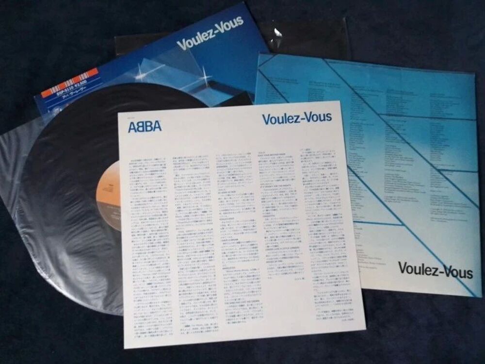 ABBA TRES RARE VINYL LP 33 TOURS PRESSAGE JAPON "VOULEZ-VOUS CD et vinyles