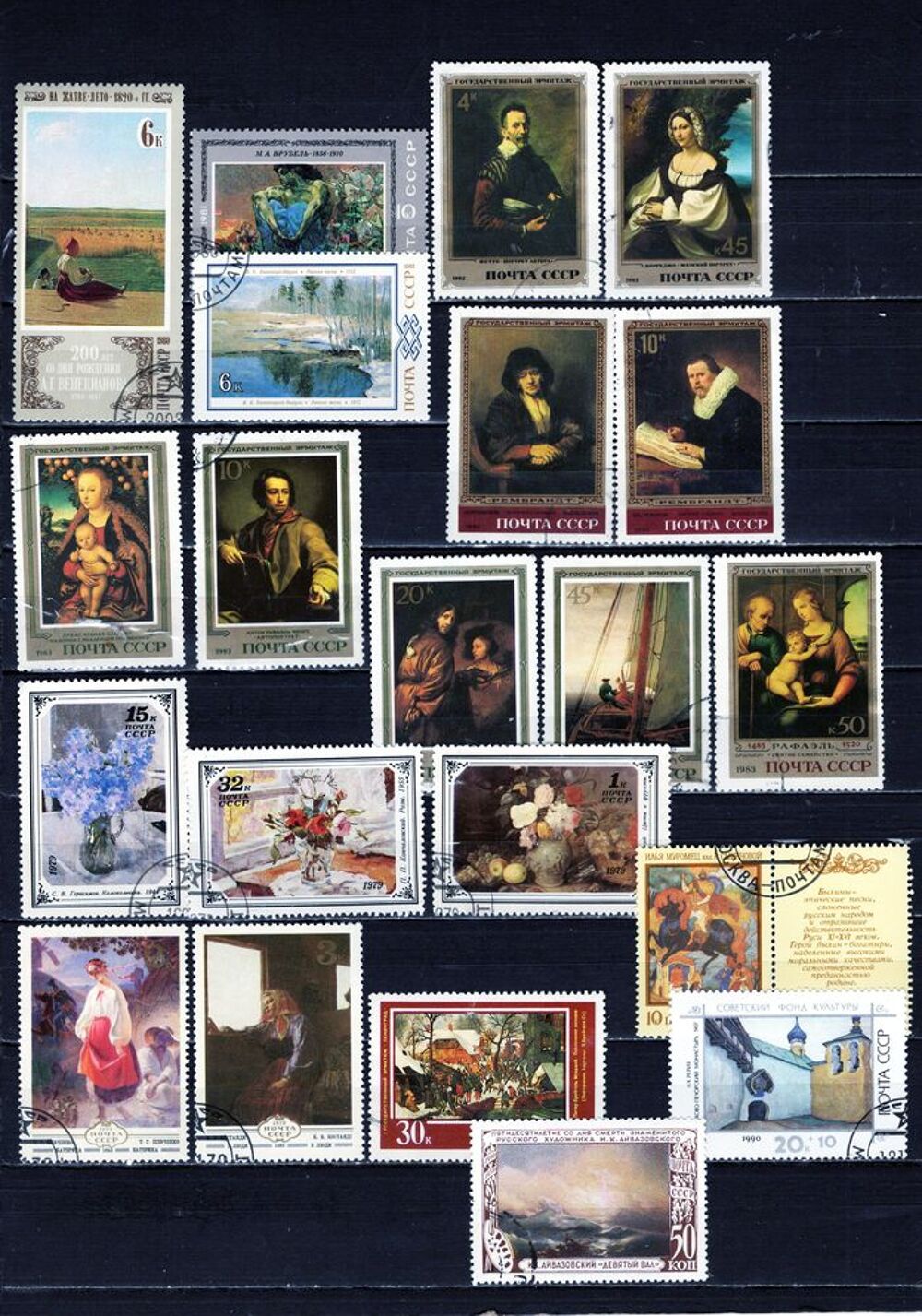 lot de 65 timbres de RUSSIE sur la PEINTURE 