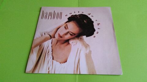 BAMBOU 0 Toulouse (31)