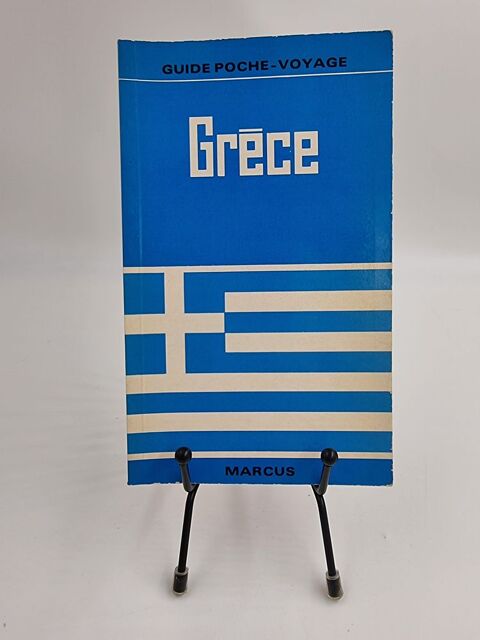 Livre Guide Poche-Voyage Grèce (Marcus) 1 Vulbens (74)