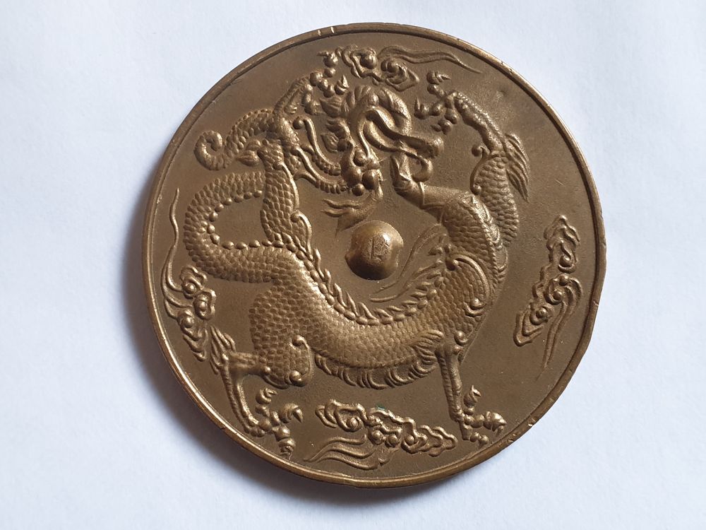 M&eacute;daille Chine ? 