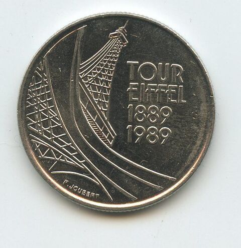 FRANCE, TOUR EIFFEL, 5 FRANCS 10 Nmes (30)
