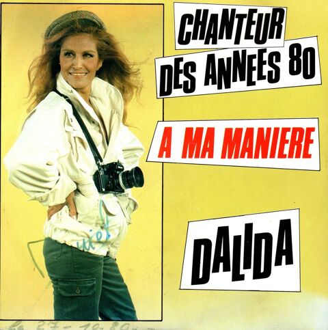 DALIDA vinyl 45 tours 2 titres voir photos 1 Pontoise (95)