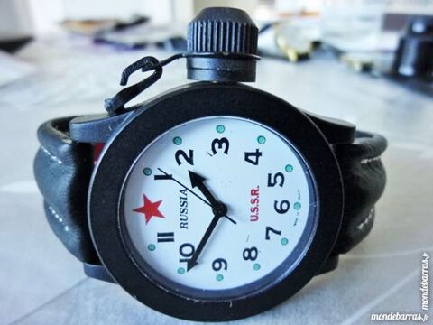 RUSSIA USSR montre m�canique r�plique Russe RUS007 80 Metz (57)