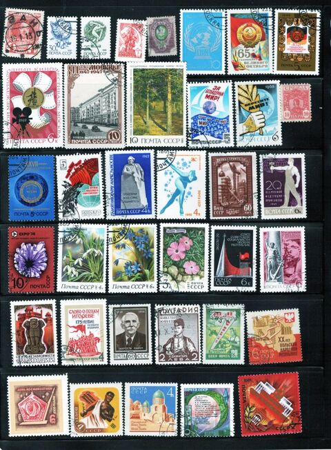 lot de110 timbres de RUSSIE 4 Les glisottes-et-Chalaures (33)