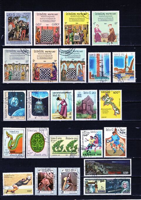 lot de 35 timbres du LAOS 2 Les Églisottes-et-Chalaures (33)